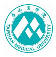 泰山醫(yī)學(xué)院